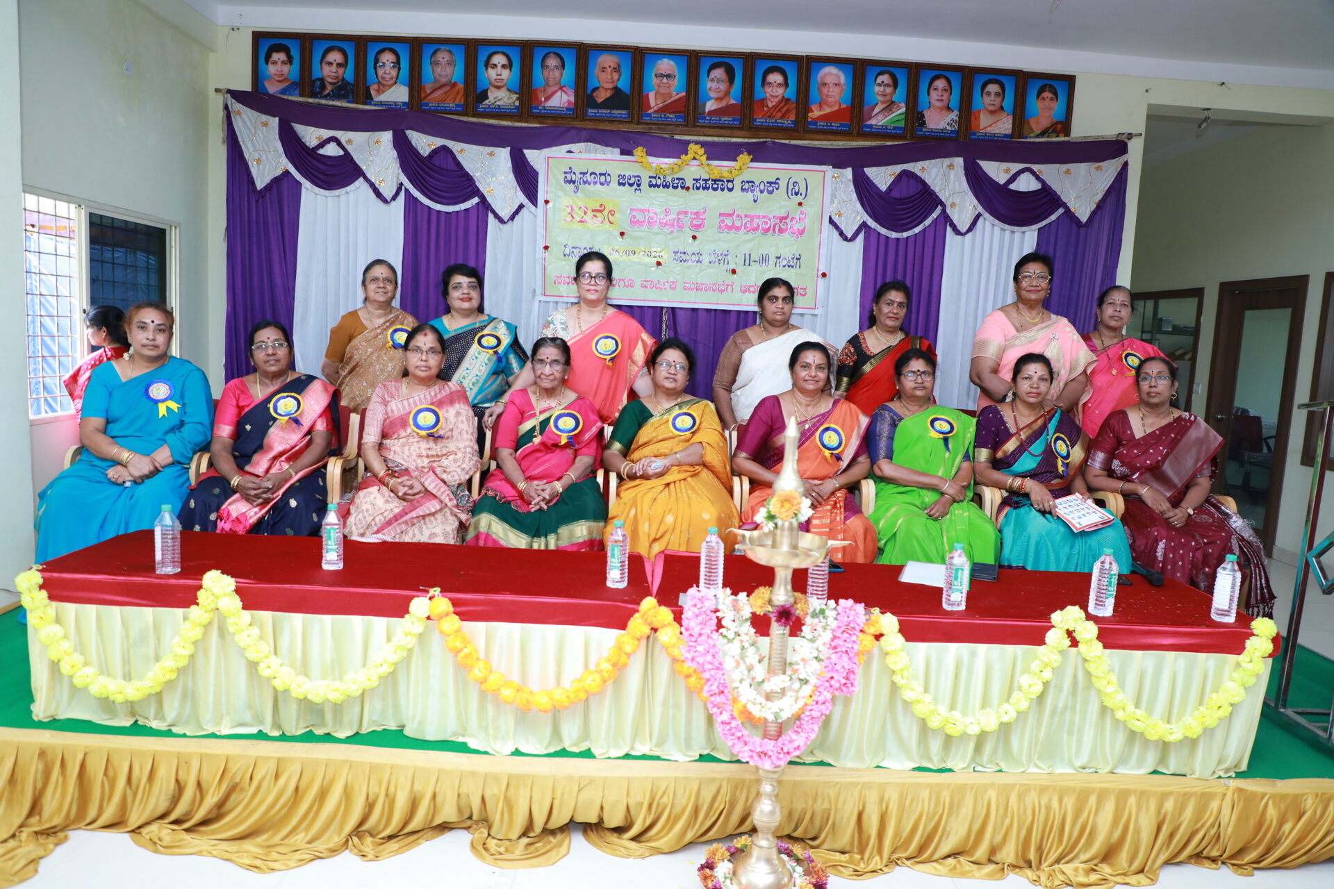 Board of Directors of the bank at a bank function