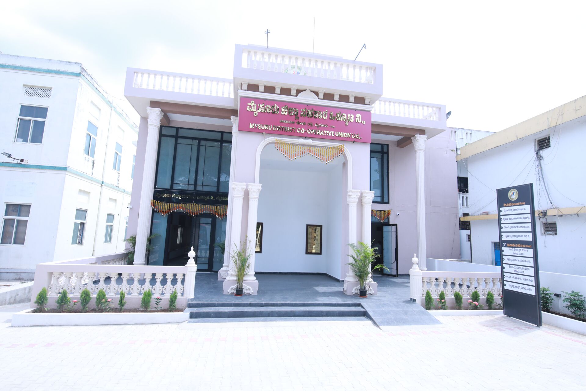 Head Office building